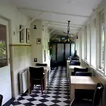 Maison Elle 阿姆斯特丹